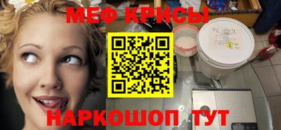 каннабис Братск