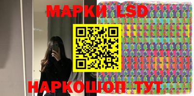 кокаин перу Брянск