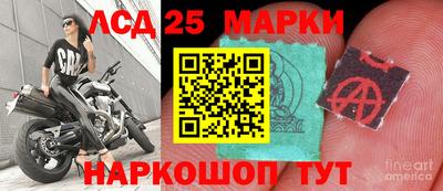 кокаин премиум Белорецк