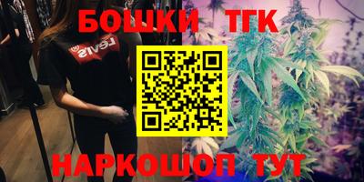 кокаин перу Брянск