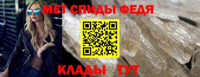 кокаин перу Брянск