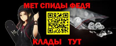 каннабис Братск