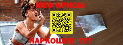 каннабис Братск